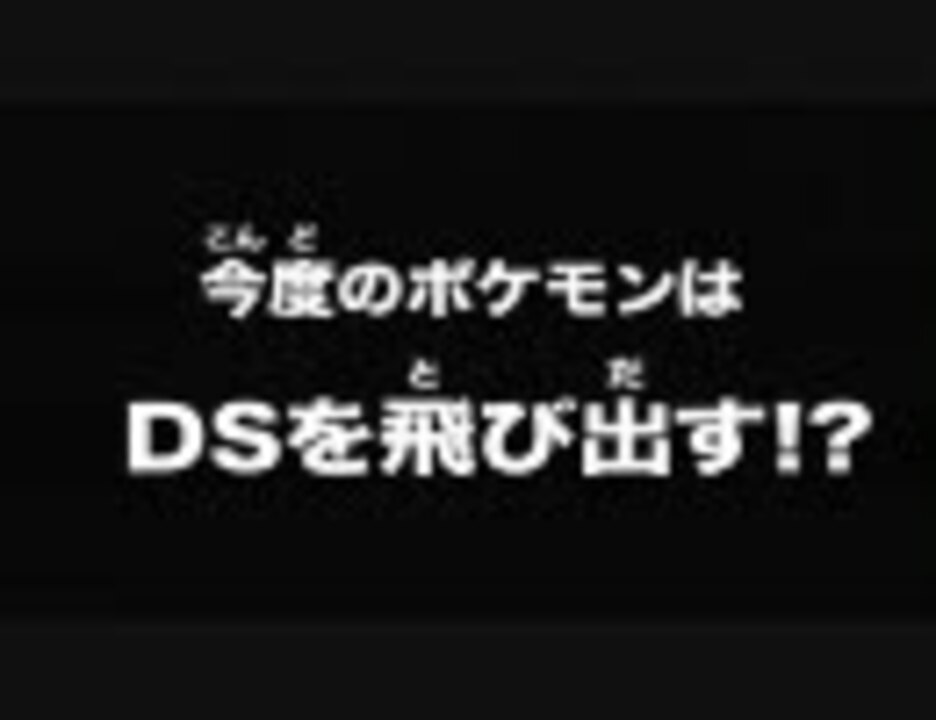 ダウンロード ポケモン ハート ゴールド 改造 コード 100 で最高の画像