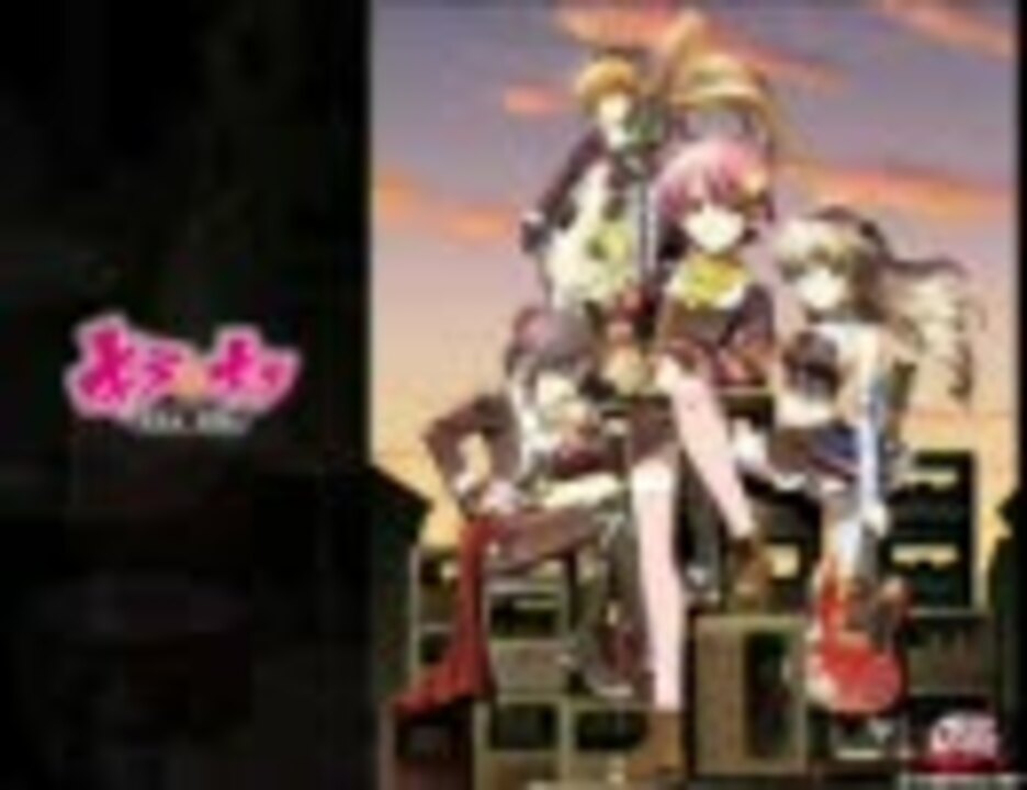 over the horizon」 - ニコニコ動画