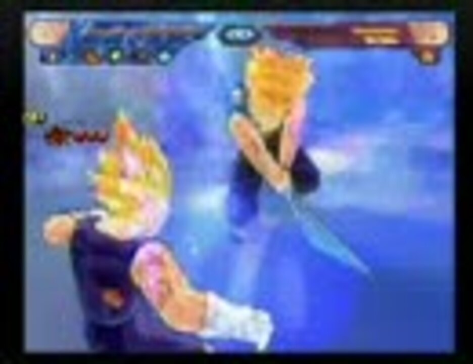 ドラゴンボールｚ Sparking Neo トランクス Vs ベジータ ニコニコ動画