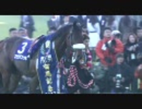 競馬】 2007 有馬記念 マツリダゴッホ 【全部盛り】 - ニコニコ動画