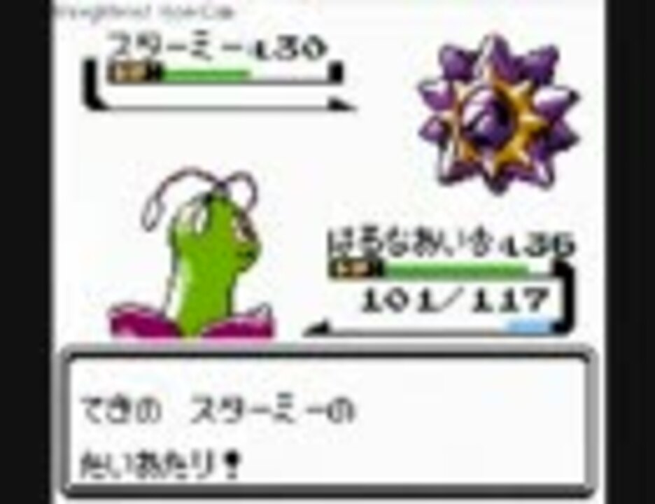 人気の ゲーム ポケットモンスター 動画 10 9本 11 ニコニコ動画