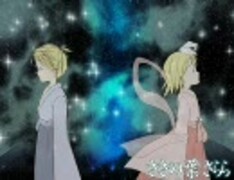 【鏡音リン鏡音レン】 ささの葉さらら 【オリジナル】