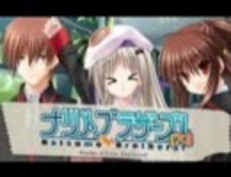 人気の「鈴田美夜子」動画 312本 - ニコニコ動画