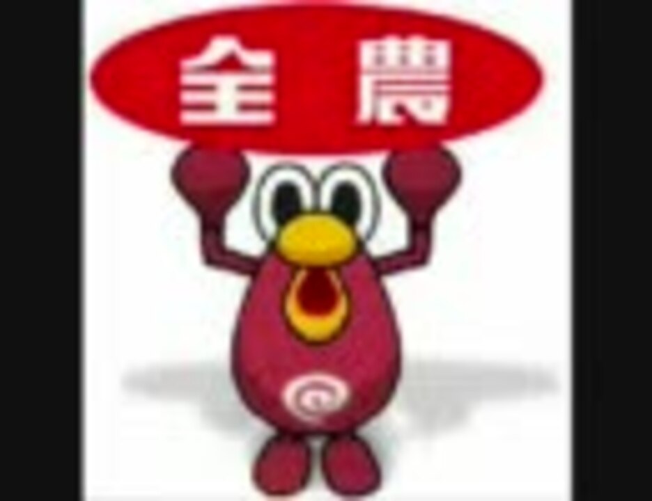 人気の バブー 動画 58本 ニコニコ動画