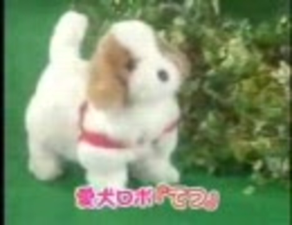 ボタンを押して人類滅亡 ニコニコ動画