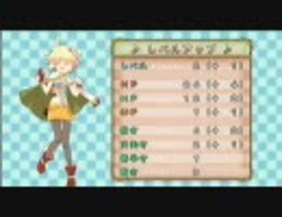 人気の 世界はあたしでまわってる 動画 70本 ニコニコ動画