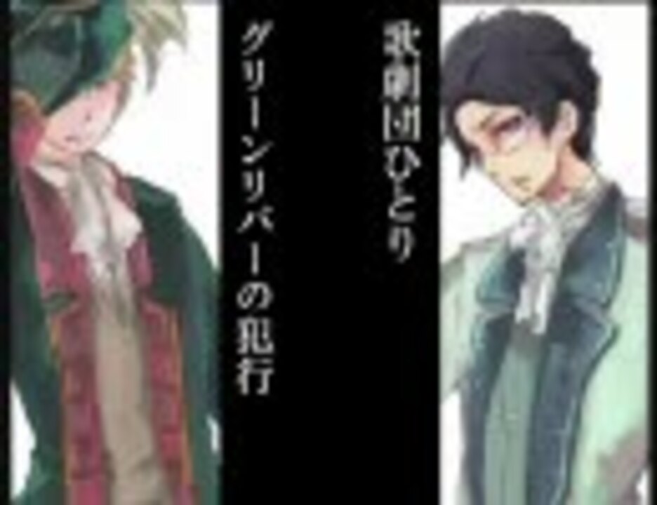 人気の ａｐヘタリア合わせてみた 動画 148本 2 ニコニコ動画