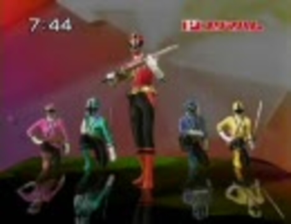 Cm プリマハム シンケンジャーソーセージ ニコニコ動画