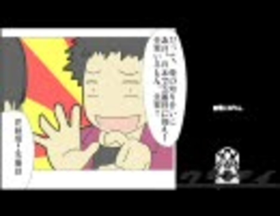 人気の ビートまりお ウサテイ 動画 39本 ニコニコ動画