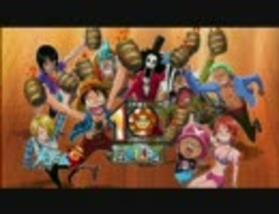 ワンピース ビンクスの酒 アニメverブルック One Piece ニコニコ動画