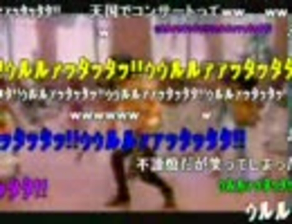人気の ｩﾙﾙｧｯﾀｯﾀｯ ｩｩﾙﾙｧｧｯﾀｯﾀﾀ 動画 63本 ニコニコ動画