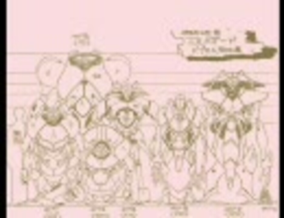 人気の 征服王 動画 31本 ニコニコ動画
