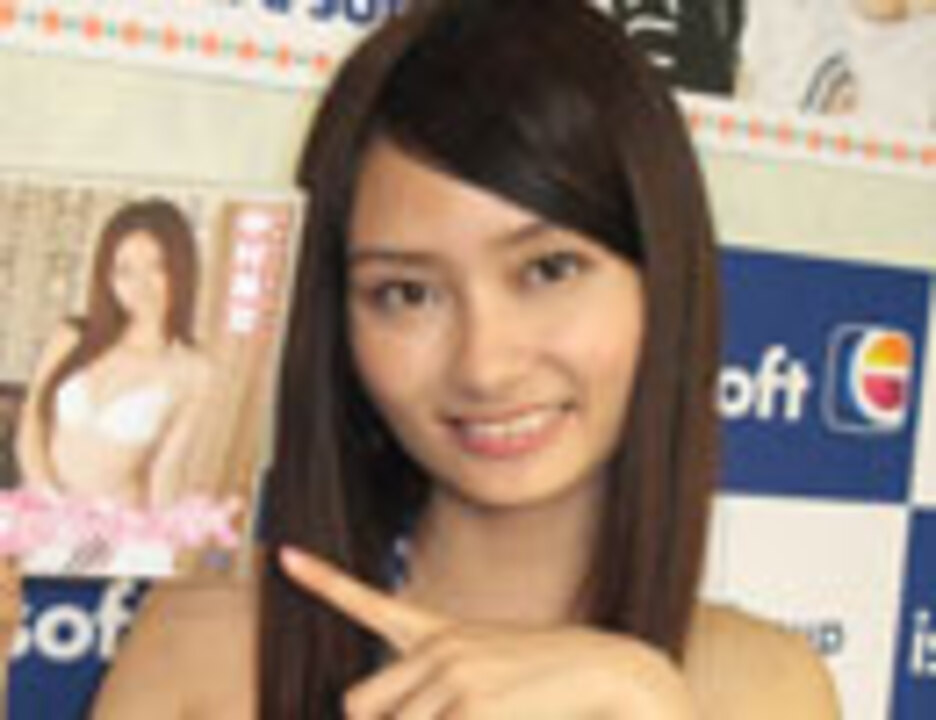 春田美沙 みさお パチスロ DVD すっぴんJK