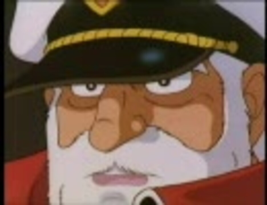 宇宙戦艦ヤマト完結編 ディンギル帝国その2 ニコニコ動画