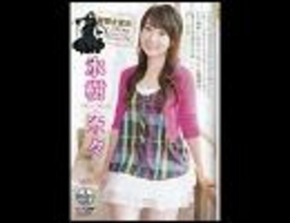 人気の 音楽 水樹奈々 動画 765本 ニコニコ動画