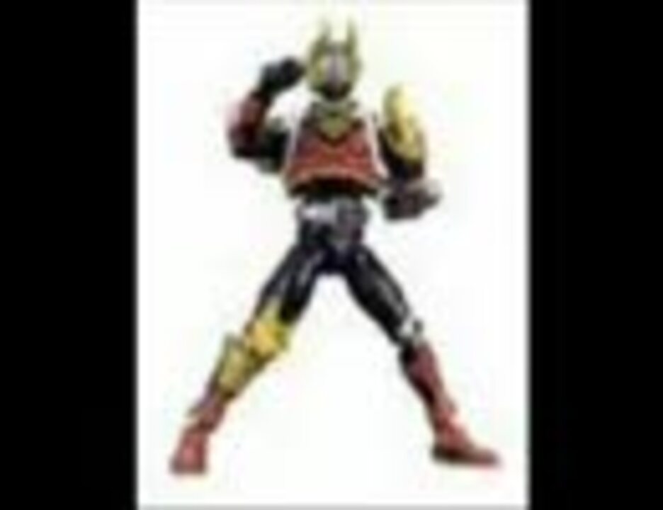 人気の 通りすがりの仮面ライダー 動画 17本 ニコニコ動画
