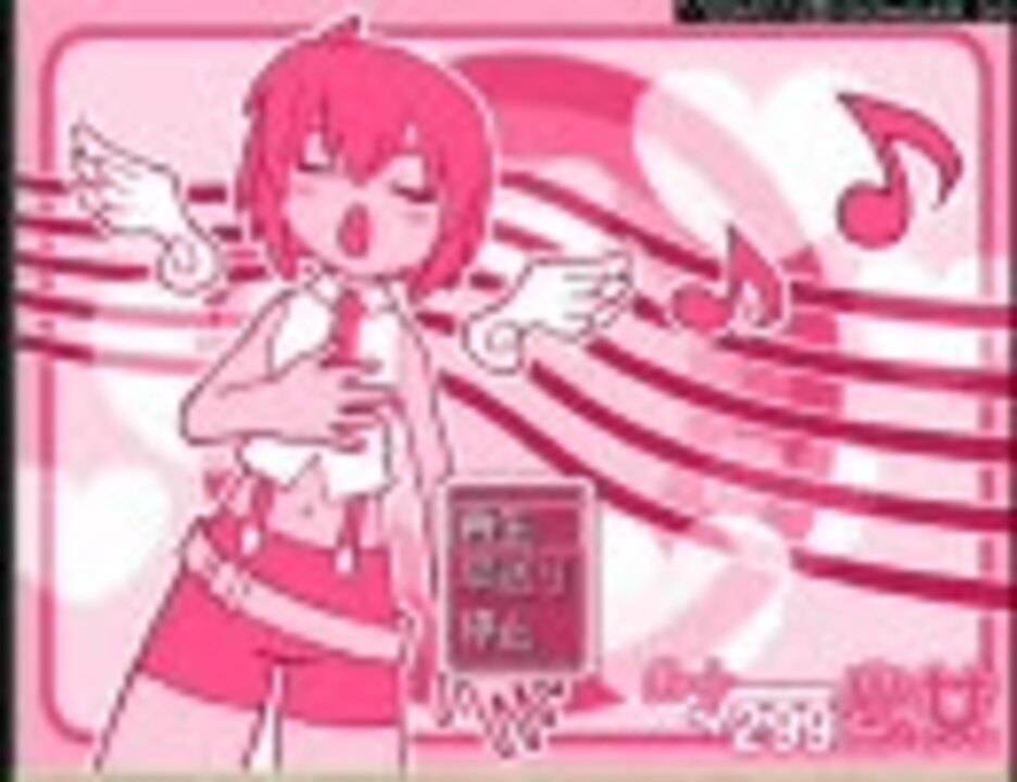 ロリショタ好きがルート２９９少女をフルボイスで実況１ - ニコニコ動画
