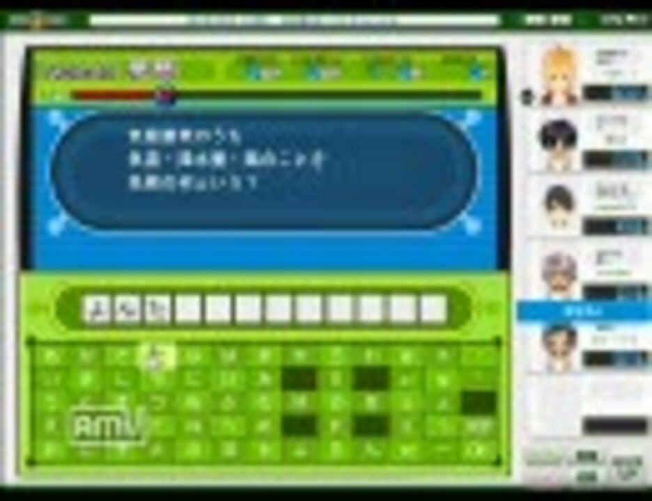 人気の クイズチャンネル 動画 34本 ニコニコ動画