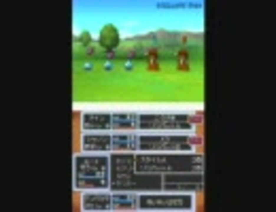 実況 ドラクエ9 カジノ発見 ニコニコ動画