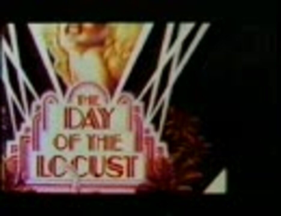 イナゴの日 予告編 ニコニコ動画