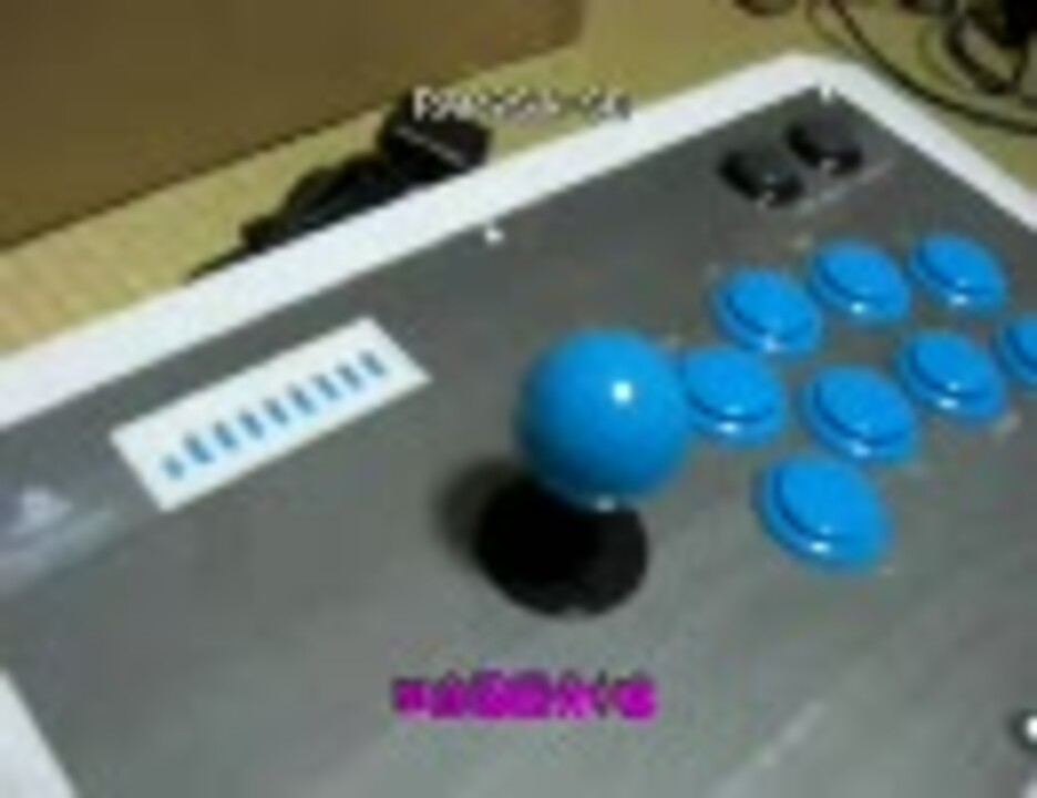 REAL ARCADE PRO.2 SAをセイミツ化（前半・レバー篇）