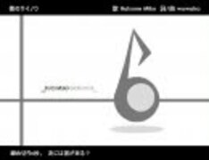 サムネイル 2