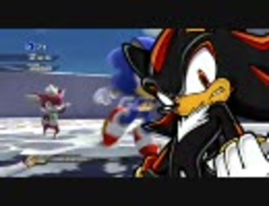 【シャドウ達が実況】 ソニックワールドアドベンチャー【ギリモザ編】 - ニコニコ動画