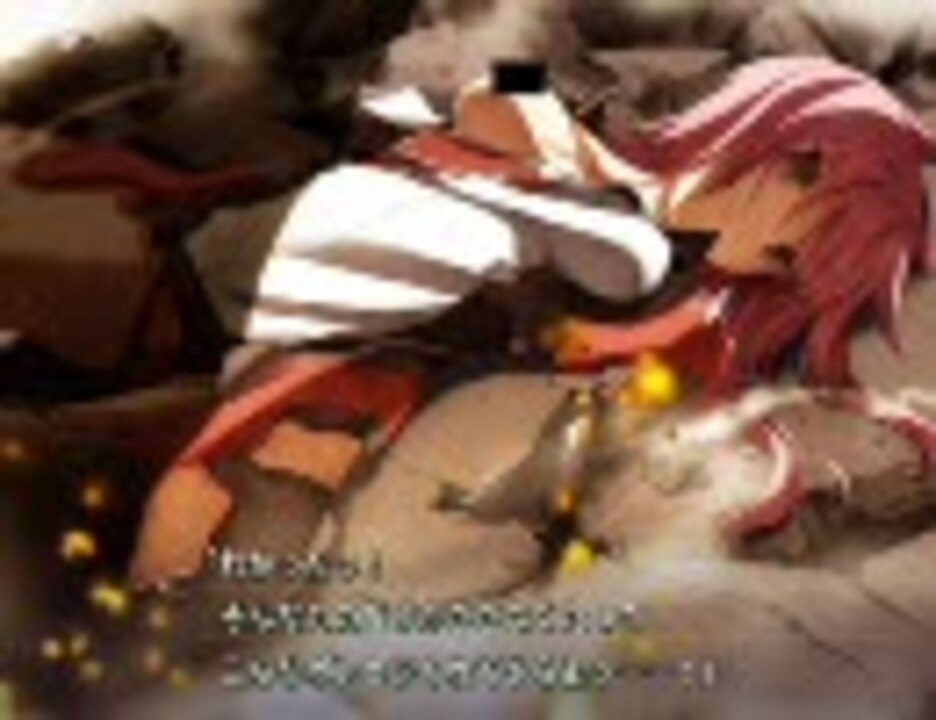 バルドスカイ プレイ動画 千夏 ｐart59 ニコニコ動画