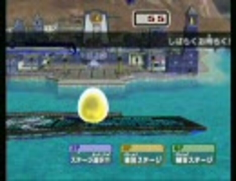 人気の テクスチャハック 動画 79本 ニコニコ動画