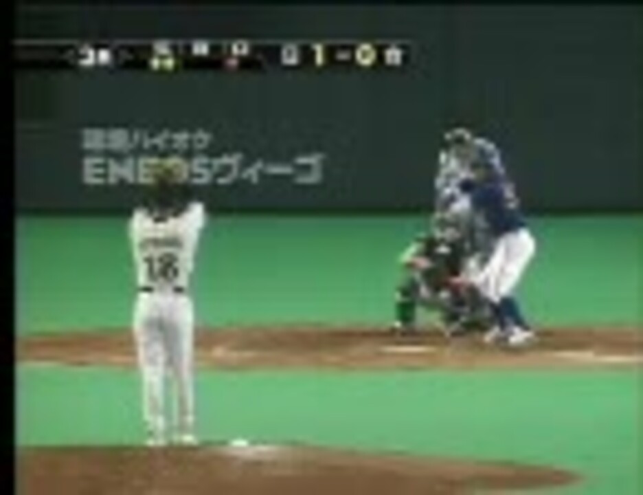 谷佳知 天才