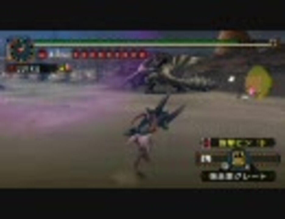 Mhp2g 村上位 マ 王 片角のマオウ 弓 ディアブロス ニコニコ動画