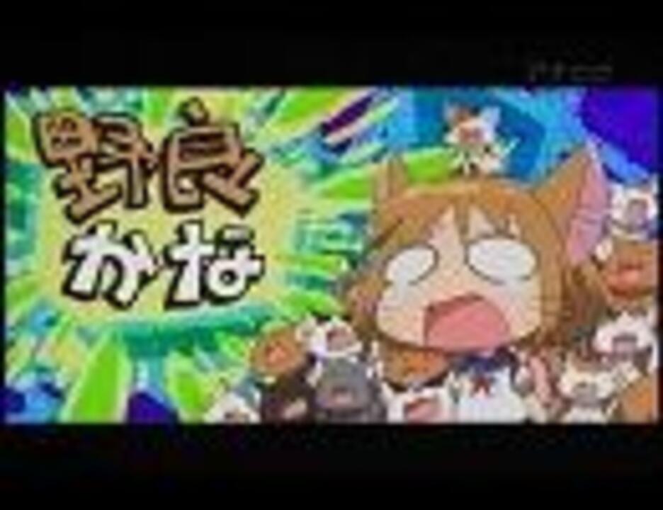 人気の 堀江由衣 Yahho 動画 43本 2 ニコニコ動画