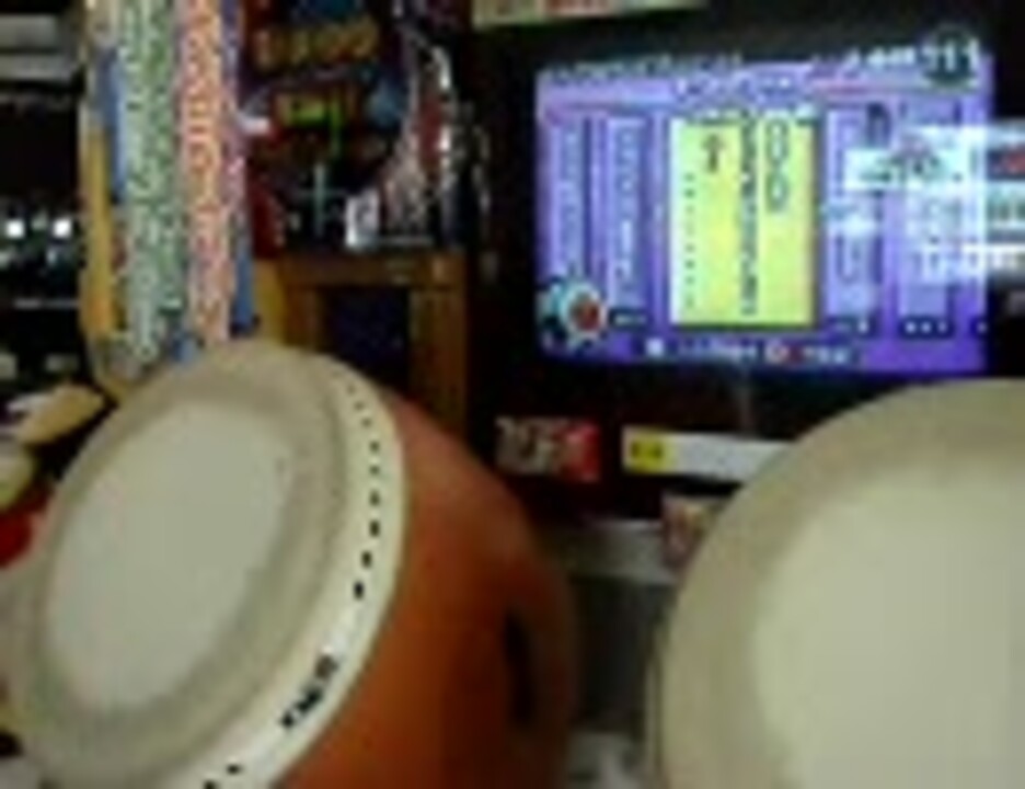 太鼓の達人12増量版 Te ニコニコ動画