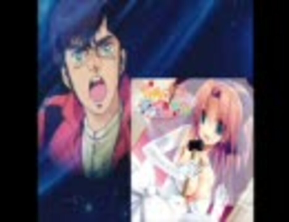 人気の ニュータイプの修羅場が見れるぞ 動画 7本 ニコニコ動画
