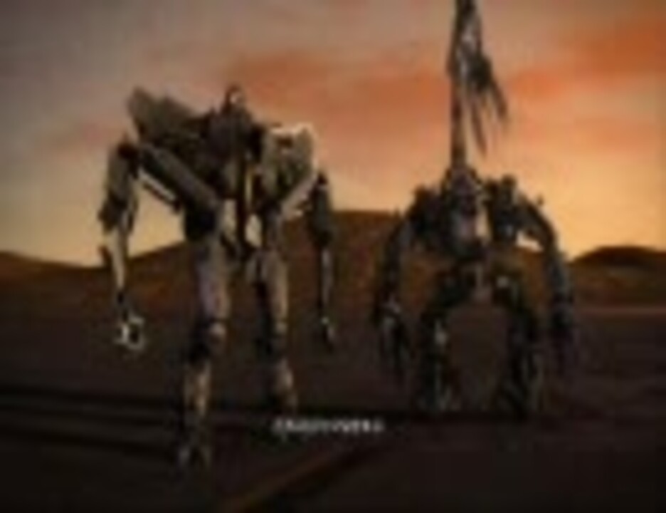 PS3 トランスフォーマー THEGAMEを野心的にプレイ 其の29 ニコニコ動画