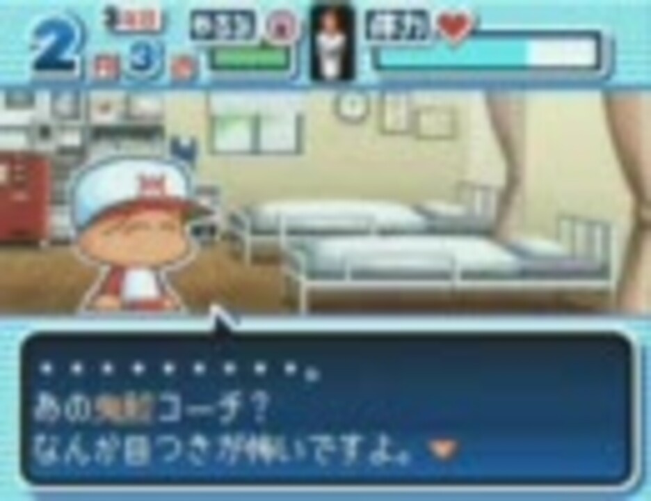 人気の み みみみ 動画 4本 ニコニコ動画