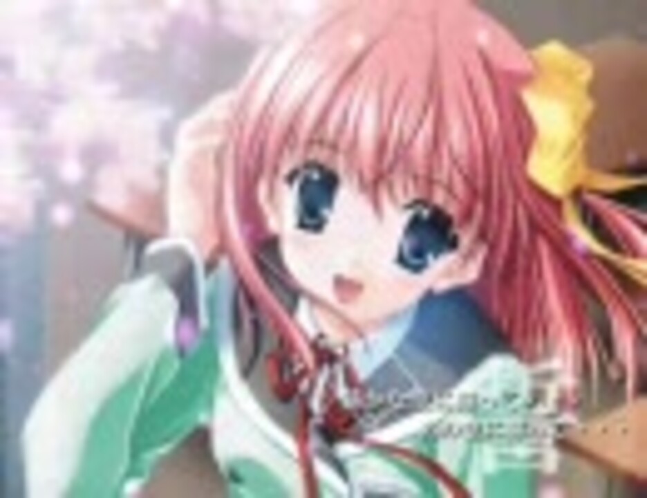 人気の Sakura 雪月華 動画 105本 ニコニコ動画