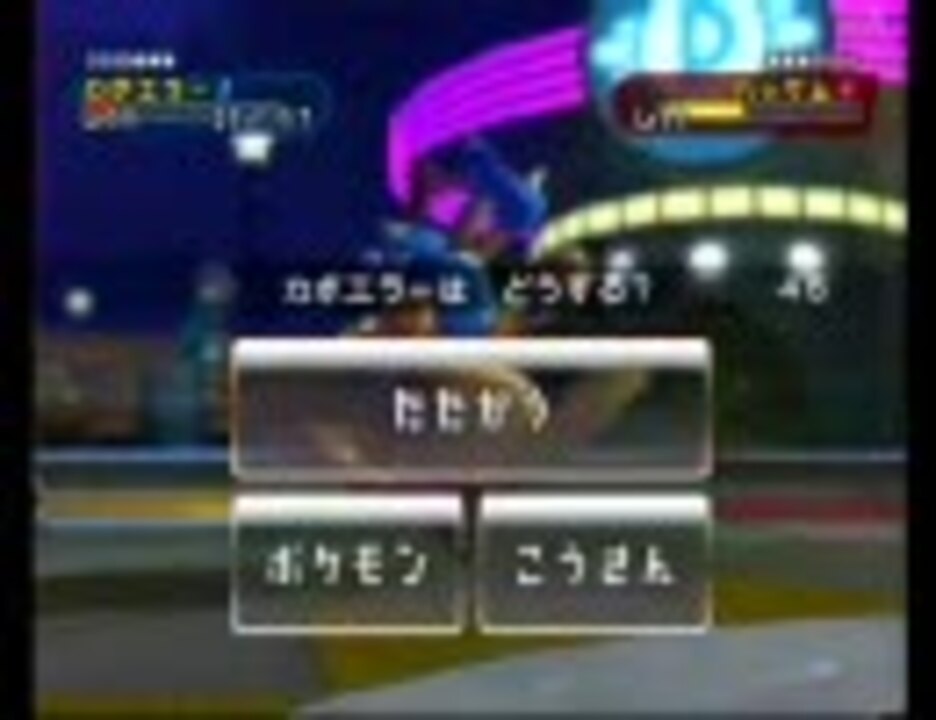 人気の ベガ 動画 33本 ニコニコ動画