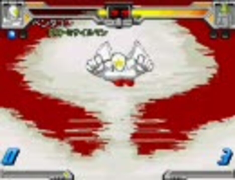 人気の ティーパックマン 動画 7本 ニコニコ動画