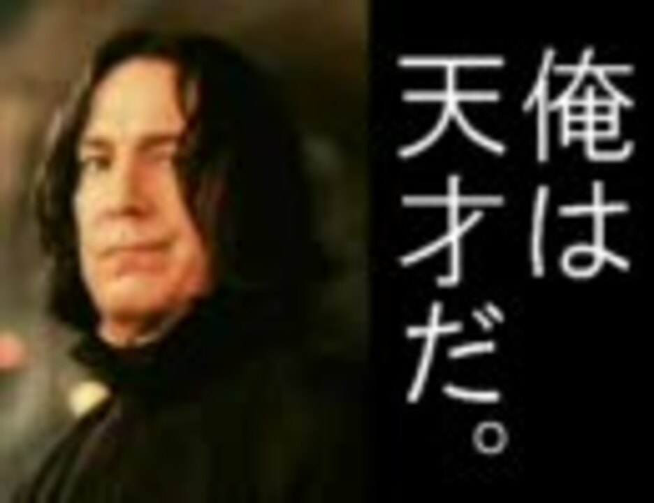北斗の拳 アミバ外伝 偽の天才 ニコニコ動画
