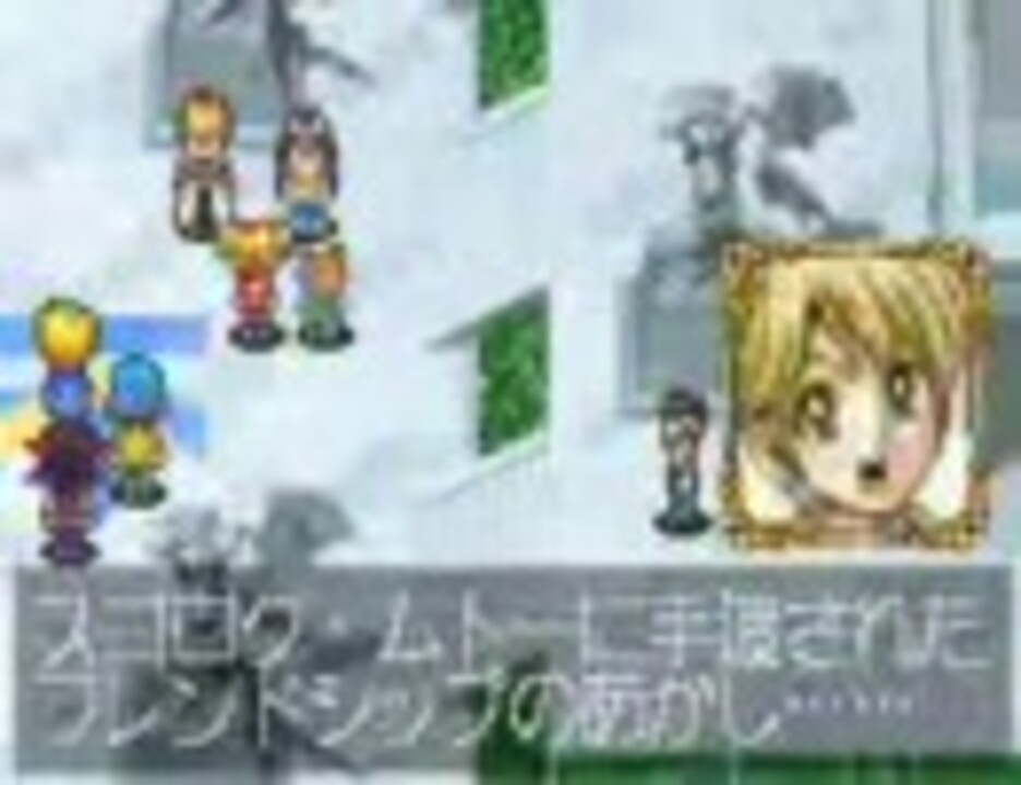 人気の 遊戯王 Gba 動画 本 ニコニコ動画