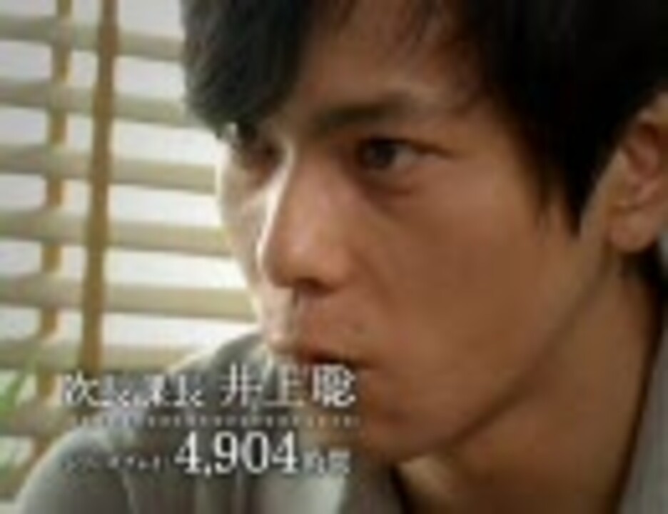 Mh3 最新tvcm3本立て 妻夫木 井上 オンライン モンハン3 ニコニコ動画