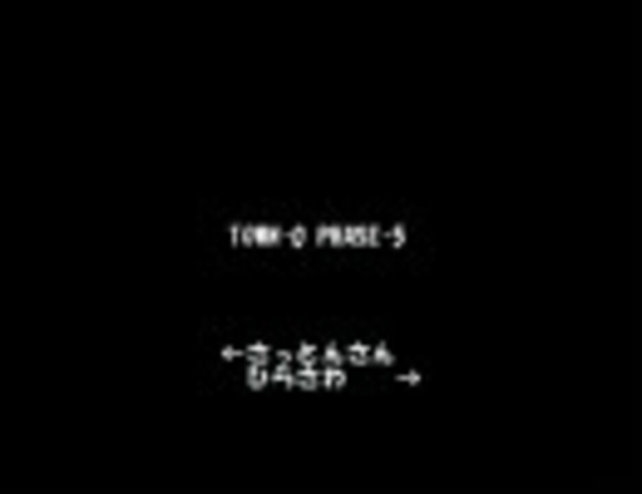 人気の 音楽 平沢進 動画 2 505本 22 ニコニコ動画