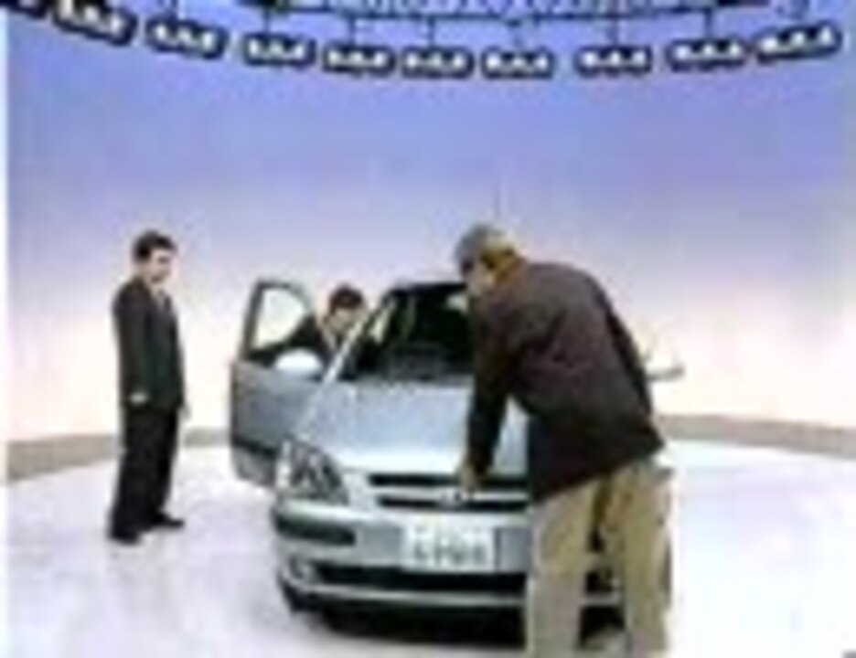 カービデオマガジン 1987 VHS 三本和彦 カタログ CAMRY トヨタ カムリ 厚紙 本カタログ フルバージョン