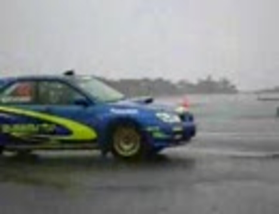 人気の Wrc Subaru 動画 33本 ニコニコ動画