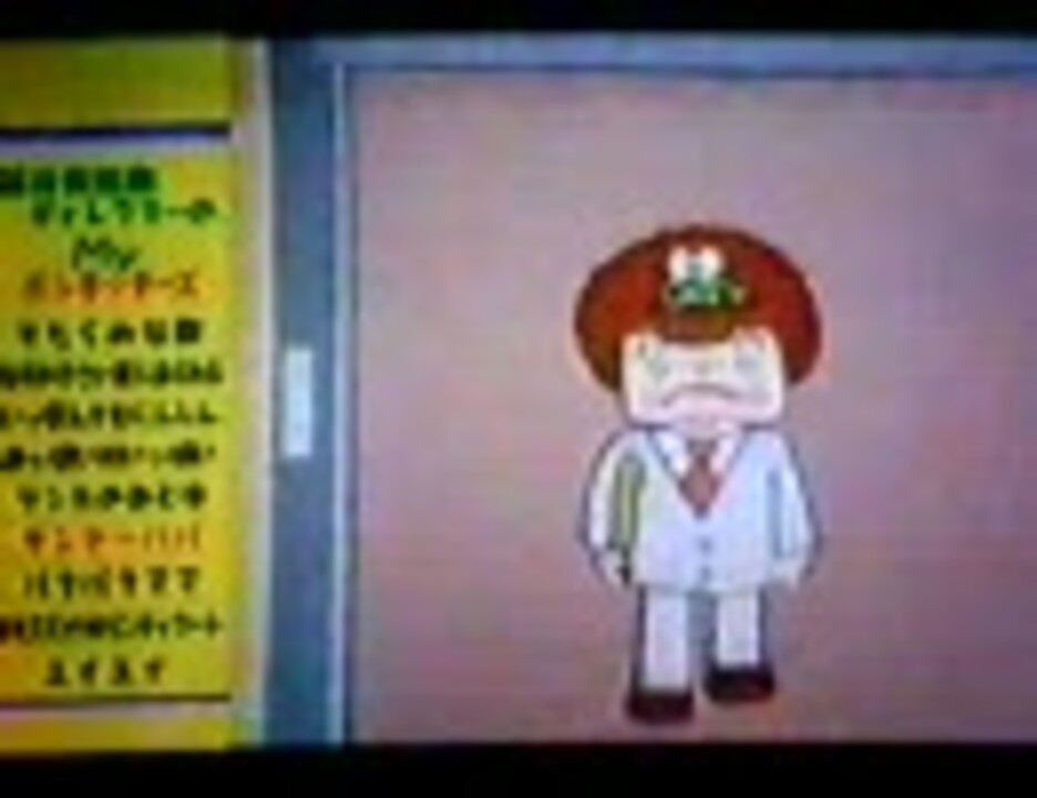 サンデーパパ ニコニコ動画