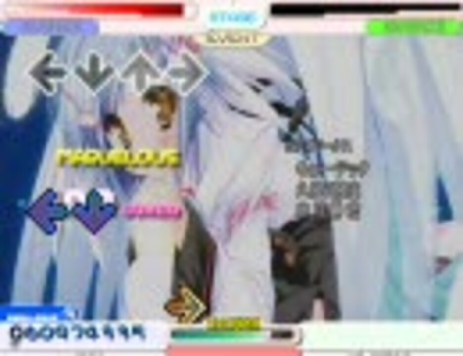 Stepmania キズナノ唄 ニコニコ動画