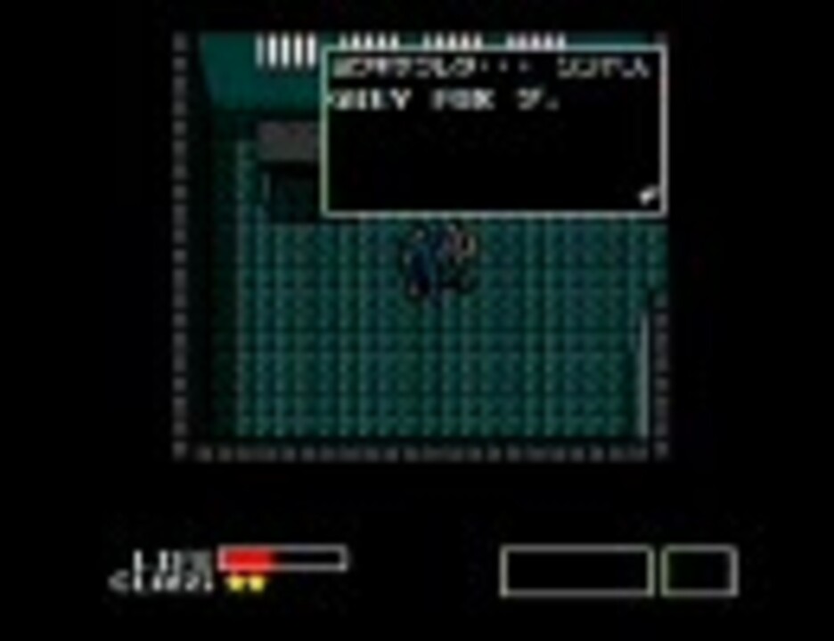 (再うp)MSX版メタルギアを普通にプレイその2 - ニコニコ動画