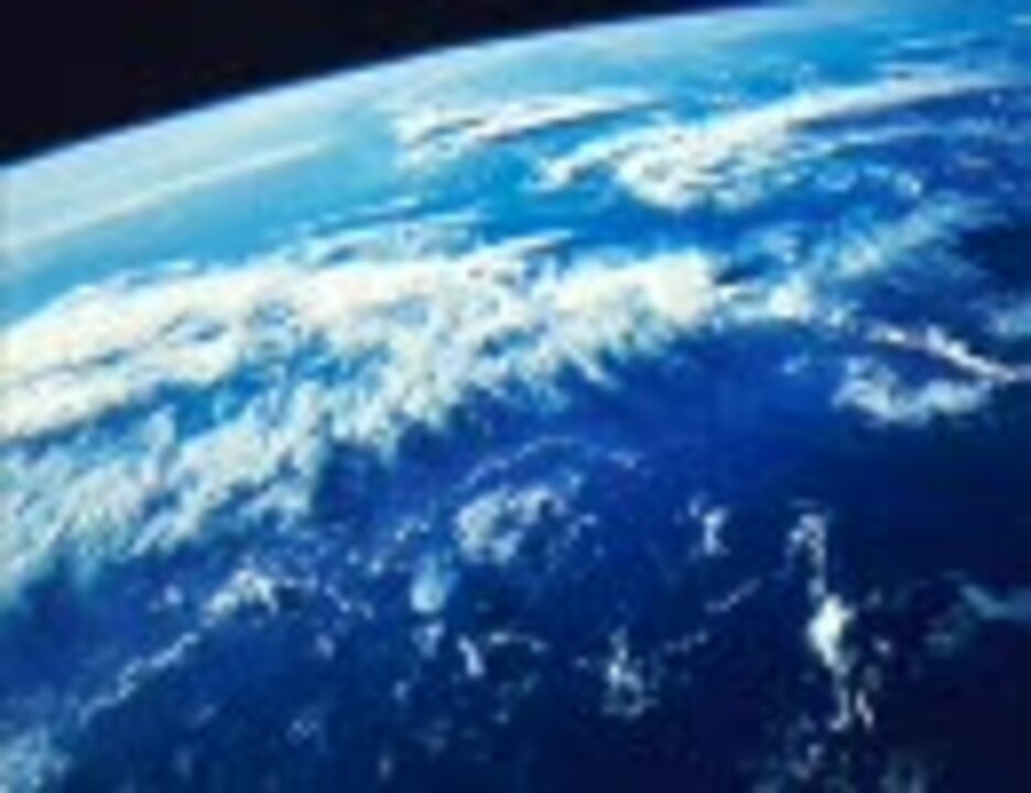 Asian Kung Fu Generationの惑星 Dvd5巻ver を弾いてみた ニコニコ動画