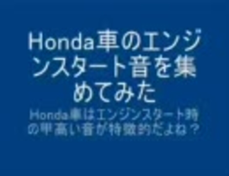 人気の ｖｔｅｃ 動画 259本 4 ニコニコ動画